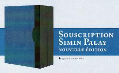 Souscription Palay