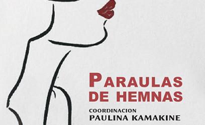 Paraulas de hemnas