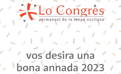 Vœux Congrès 2023