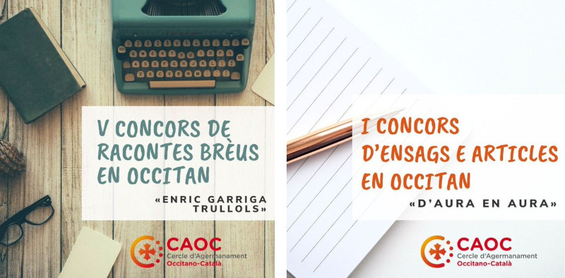 Concors literari del CAOC