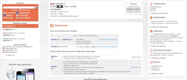 Prototype de la plateforme linguistique occitane : un accès unique à toutes les ressources : dictionnaires, lexiques spécialisés, conjugaisons, corpus textuels, toponymie, etc. (ici avec l’exemple du mot “marcha”).