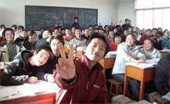 Collègi e licèu
